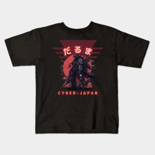 Cyber-Japan Kids T-Shirt